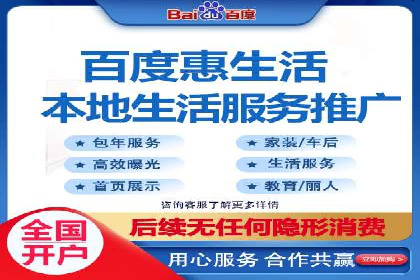 SEM公司案例研究：数据驱动营销策略