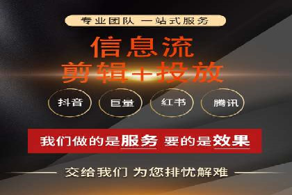 搜索引擎营销的新趋势：sem竞价广告的五大成功案例